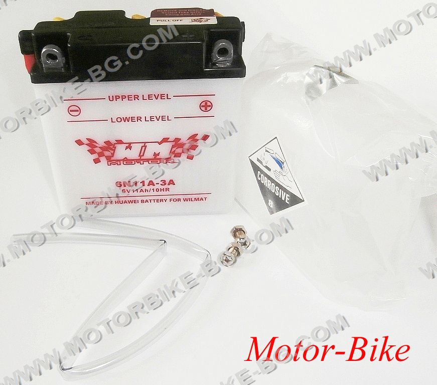 АКУМУЛАТОР 6V/11Ah 6N11A-3A WM