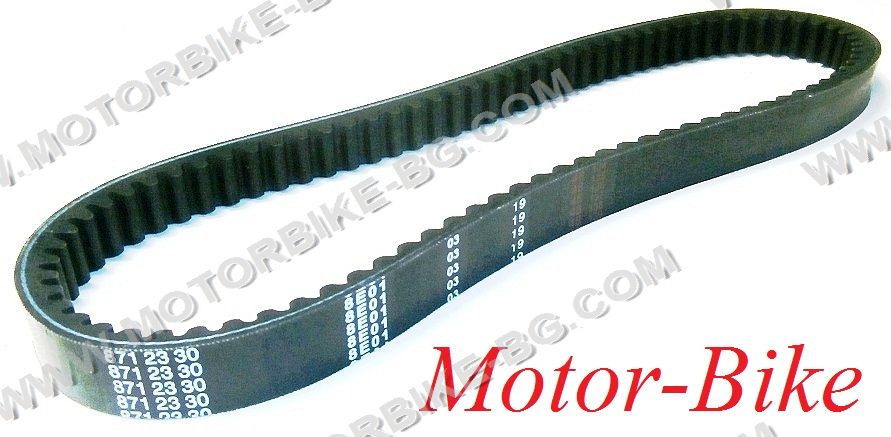 thumbnail image 2 of POWERTORQUE 23.0x871 Rear Drive Belt – Roketa MC-54-250B, Linhai Aeolus, VOG 260/300 Scooter 2 of 3