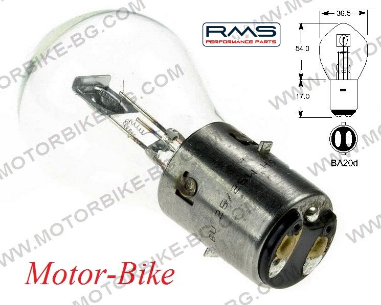 Turbina Eolica VEVOR 100W 12V - Generatore Eolico Ad Asse Verticale A Forma Di Lanterna Con Controller Integrato - Foto 10