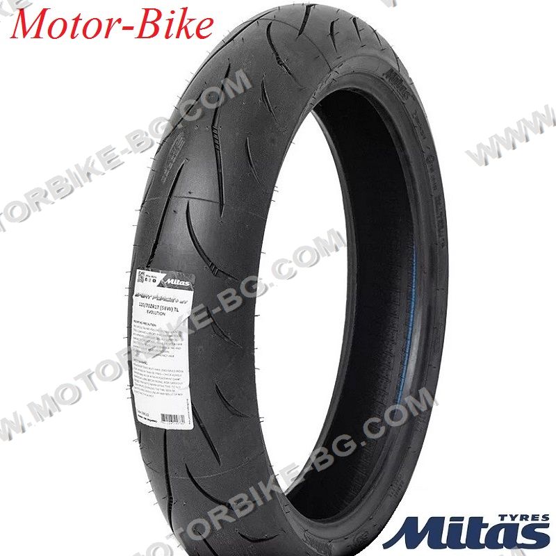 Motorcycle Tyre 120/70-14 Mitas 55S TOURING FORCE-SC
