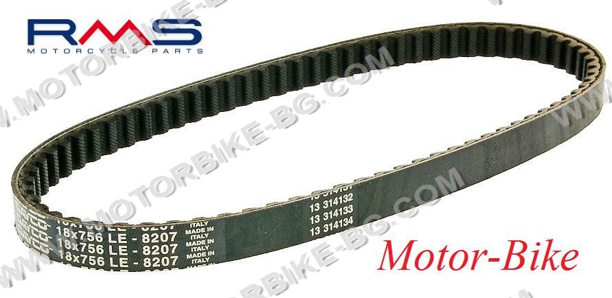 Bando G71901550536 KIT RULLI  BANDO 19X15,5 GR 5,3 PIAGGIO 50 NRG PUREJET 2011 
