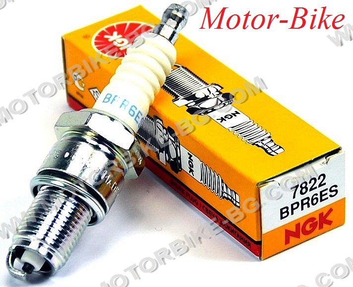 Ngk bpr6es store
