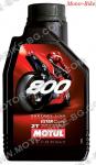 МАСЛО MOTUL 2T Factory Line 800 СИНТЕТИКА ШОСЕ 1л (Червено)-1