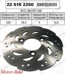 ДИСК СПИРАЧЕН ПРЕДЕН 200x58.2 ЗА КИМКО AGILITY 2T 50-125