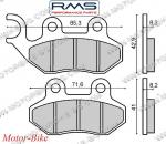 НАКЛАДКИ ЗА ДИСКОВА СПИРАЧКА ПРЕДНИ ЗА СИМ 125 RMS (BREMBO) - КАДЖИВА / ГАРЕЛИ / ПЕЖО / ПГО / ТГБ-1