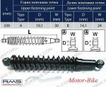 АМОРТИСЬОР ЗАДЕН ЗА ПИАДЖО BEVERLY RST 125/250 06-09 10/14/339мм-1