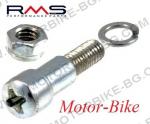 БОЛТ M5x0.7/Ø6.5мм ФИКСИРАЩ ЗА РЪЧКА ПИАДЖО VESPA (RMS)