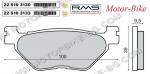 НАКЛАДКИ ЗА ДИСКОВА СПИРАЧКА ЗАДНИ ЗА ЯМАХА TDM 900 A 02-08