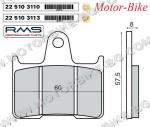 НАКЛАДКИ ЗА ДИСКОВА СПИРАЧКА ЗАДНИ ЗА ХОНДА CB 1300 97-01 / КАВАЗАКИ ZZR 1400 / МЗ 1000S / СУЗУКИ GSX 1400 - RMS (FA254)