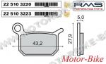 НАКЛАДКИ ЗА ДИСКОВА СПИРАЧКА ЗАДНИ ЗА КТМ SX 65 04-08