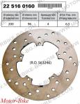 ДИСК СПИРАЧЕН ПРЕДЕН / ЗАДEН 200x95 ЗА ПИАДЖО VESPA / SFERA / HEXAGON 50-125-1