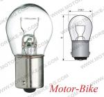 ЛАМПА 12V/21W BA15S S25