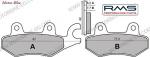 НАКЛАДКИ ЗА ДИСКОВА СПИРАЧКА ЗАДНИ ЗА СУЗУКИ RM 125 / TZR 50 97> /АТВ / БИМОТА / ХОНДА / КАВАЗАКИ / МБК / ТРИУМФ / ЯМАХА-1