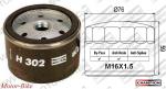 ФИЛТЪР МАСЛЕН CHAMPION H302 / COF452 ЗА МОТО ГУЦИ / БЕНЕЛИ