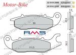 НАКЛАДКИ ЗА ДИСКОВА СПИРАЧКА ПРЕДНИ ЗА ХОНДА CBR 125 R / РИЕЖУ RS2 125-1