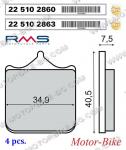 НАКЛАДКИ ЗА ДИСКОВА СПИРАЧКА ПРЕДНИ ЗА БМВ G 450 SMR 09- /4 БР./ RMS