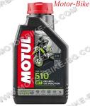 МАСЛО MOTUL 2T 510 ПОЛУСИНТЕТИКА 1л (Зелено)