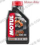 МАСЛО MOTUL 4T 10W-30 7100 СИНТЕТИКА 1л-1