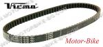 РЕМЪК 17.5x808 ПИАДЖО NTT LC 50 / CPI ARAGON GP 50 / DAYCO