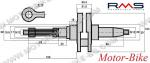 КОЛЯНОВ ВАЛ ЗА ПИАДЖО BEVERLY / X8 / X9 125/150 4T RMS - АПРИЛИЯ / БЕНЕЛИ / ДЕРБИ / ДЖИЛЕРА / ИТАЛДЖЕТ - 4T 125/150-2