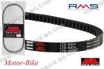 РЕМЪК 16.5x747 ЯМАХА BWS / AEROX / NEOS 50 - JT-DRIVE BELTS