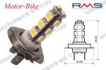 ЛАМПА 12V H7 ДИОДНА /14 ДИОДА SMD 5050/ СИНЯ RMS