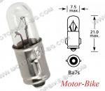 ЛАМПА 12V/1.2W BA7S ЗА ТАБЛО / СИМСОН / ЕТЗ
