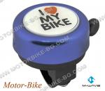 ВЕЛО ЗВЪНЕЦ M-Wave - I LOVE MY BIKE СИН