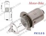 ЛАМПА 6V/2.4W PX13.5 S ХАЛОГЕН ВЕЛО ФАР