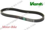 РЕМЪК 22.5x848 СУЗУКИ BURGMAN 125/150 - VESRAH