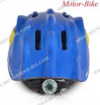 ВЕЛО КАСКА ДЕТСКА Dino Y27 СИНЯ S (48-54cm) със задна LED светлина BYOX-3