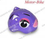 ВЕЛО КАСКА ДЕТСКА Kati Y26 ТЪМНО ЛИЛАВА S (48-54cm) със задна LED светлина BYOX-2