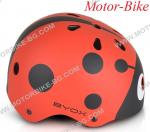 ВЕЛО КАСКА ДЕТСКА Skate Y09 ЧЕРВЕНО-ЧЕРНА КАЛИНКА S (48-54cm) със задна LED светлина BYOX-2