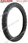 МОТО ГУМА ВЪНШНА 90/90-21 54R 6PR TT MOTO CROSS RL-1046 РАЛСОН
