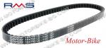 РЕМЪК 15.0x793 MBK SORRISO / ЯМАХА CTS, CTSS 50 - DAYCO