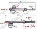 СКУТЕР АМОРТИСЬОРИ ПРЕДНИ BT49QT-7 Ф31мм-3