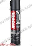 СПРЕЙ ЗА ВЕРИГА MOTUL CHAIN LUBE C2+ С ТЕФЛОН ШОСЕ 400мл