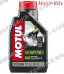 МАСЛО MOTUL 2T SNOWPOWER ПОЛУСИНТЕТИКА ЗИМНО 1л (Синьо)-1