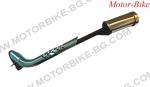 АУСПУХ ЗА АТВ / ХОНДА CRF50-90 / МОТО 50-110ксм