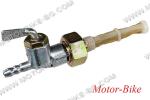 ЯВА КРАН ЗА БЕНЗИН Ръчен M22x1 50-350