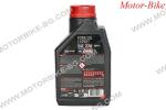 МАСЛО MOTUL ЗА ВИЛКИ 20W EXPERT MEDIUM / HEAVY 1л-2