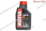 МАСЛО MOTUL ЗА ВИЛКИ 7.5W FACTORY LINE 1л