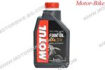 МАСЛО MOTUL ЗА ВИЛКИ 5W FACTORY LINE 1л