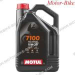 МАСЛО MOTUL 4T 10W-30 7100 СИНТЕТИКА 4л