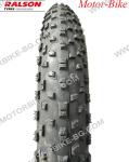 ВЕЛО ГУМА ВЪНШНА 20x4.00 102-406 R-4165 РАЛСОН