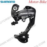 ВЕЛО ДЕРАЙЛЬОР ЗАДЕН SHIMANO ALTUS RD-M370 9 SPEED ЧЕРЕН - БОЛТ