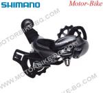 ВЕЛО ДЕРАЙЛЬОР ЗАДЕН SHIMANO ТOURNEY МЕGA RD-TX800 7 SPEED ЧЕРЕН - БОЛТ