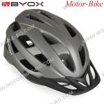ВЕЛО КАСКА Y48 СИВА M (54-58cm) със задна LED светлина BYOX