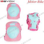 НАКОЛЕНКИ + НАЛАКЪТНИЦИ ДЕТСКИ РОЗОВО-ЗЕЛЕНИ H110 до 25кг. BYOX
